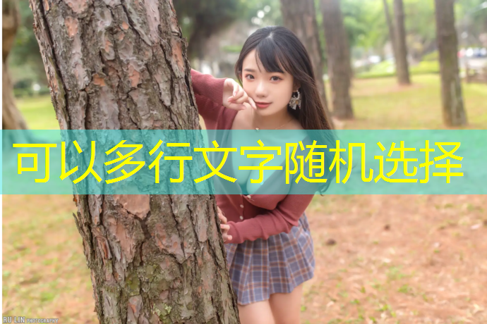 <strong>米乐m6官网登录入口：回兴乒乓球台</strong>