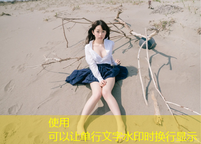 米乐为您介绍：固原乒乓球台