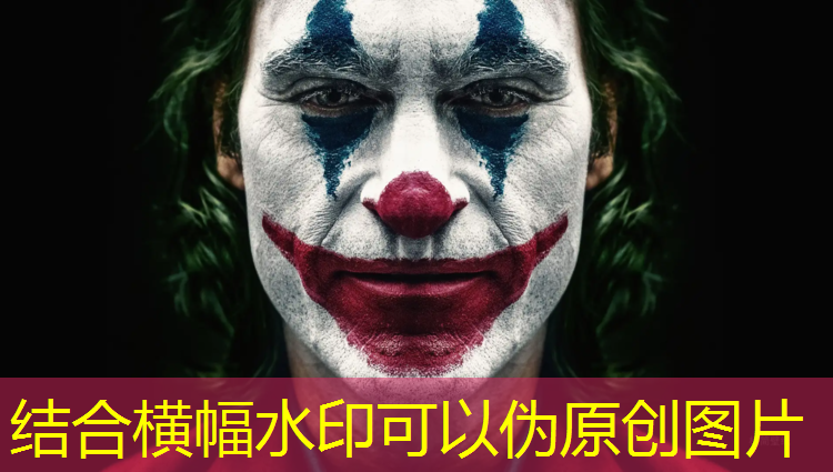 米乐：室内健身器材拉背