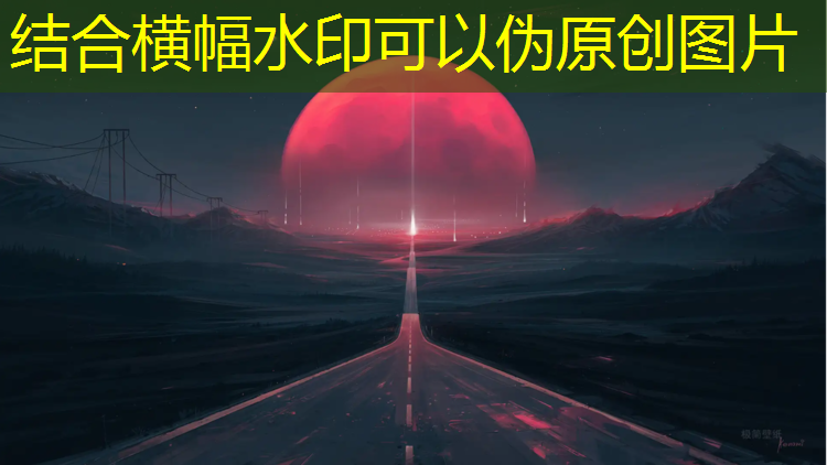 为什么比赛时擦乒乓球台
