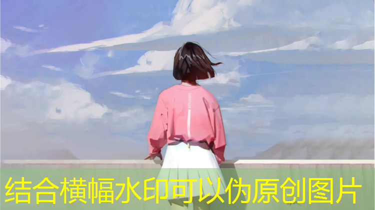室内健身器械用法