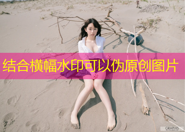 <strong>室内健身平躺</strong>