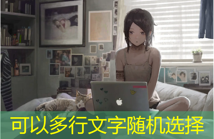 室内健身器材使用安全须知