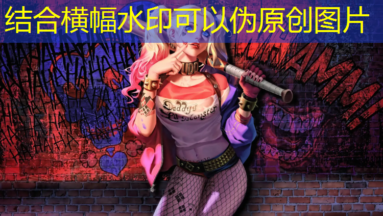 这就是逆袭小游戏抖音小程序入口