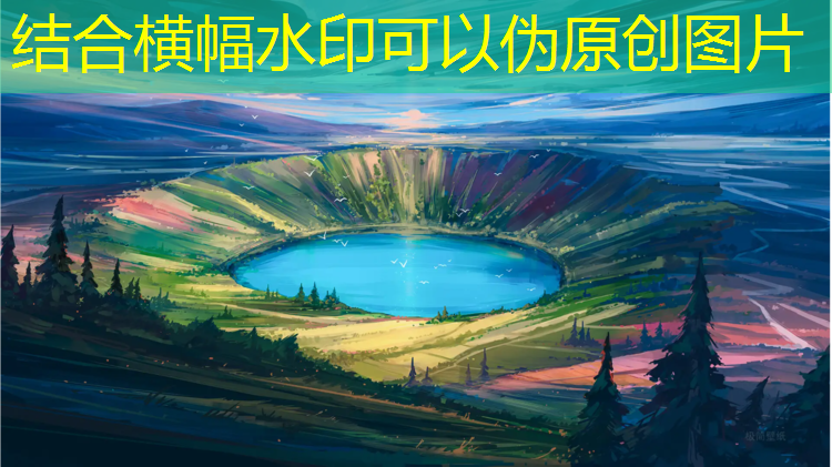 米乐：逆水寒游戏打开程序崩溃处理