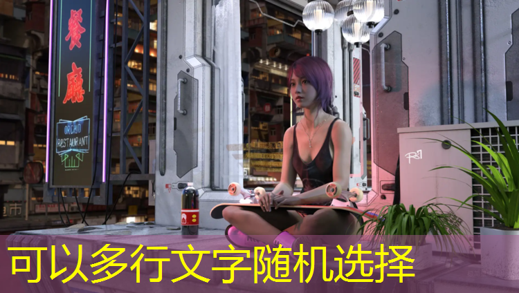 米乐：超美原画手机游戏推荐