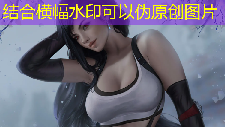 谷歌程序游戏怎么玩