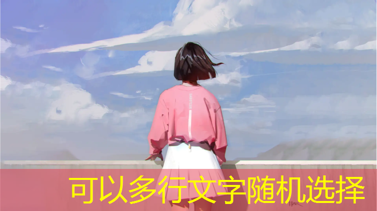 赘婿逆袭记小程序游戏通关攻略