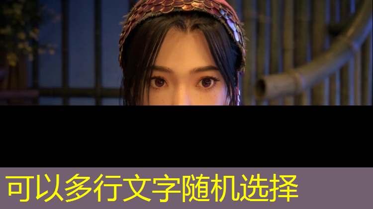 米乐m6官网登录入口：西安游戏cg原画设计