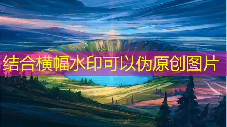 <strong>乒乓球台为什么带灯光</strong>