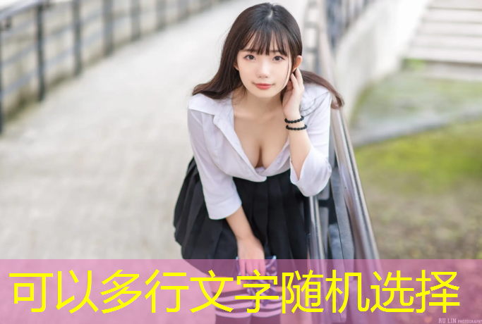 中国乒乓球台之绝地反击