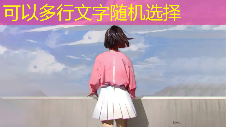 少年冰淇淋勇者！户外滑梯儿童带你探索未知世界