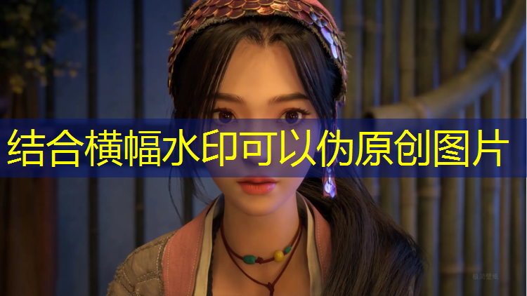 乒乓球台中间的那个叫什么