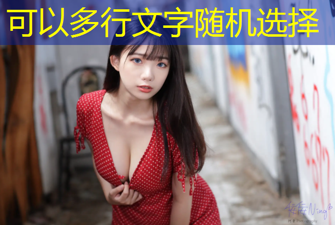 田径训练小器材