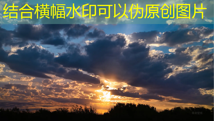<strong>米乐：乒乓球台厚度比较</strong>