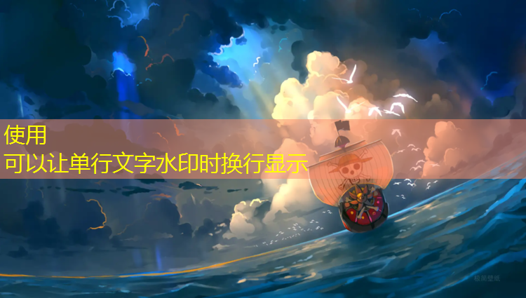 篮球垃圾遍地器材损坏怎么修复