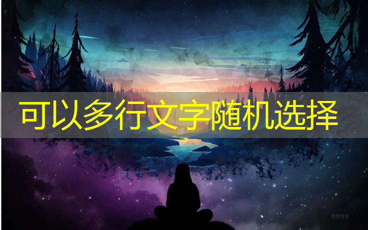 <strong>米乐为您介绍：乒乓球台数学原理</strong>
