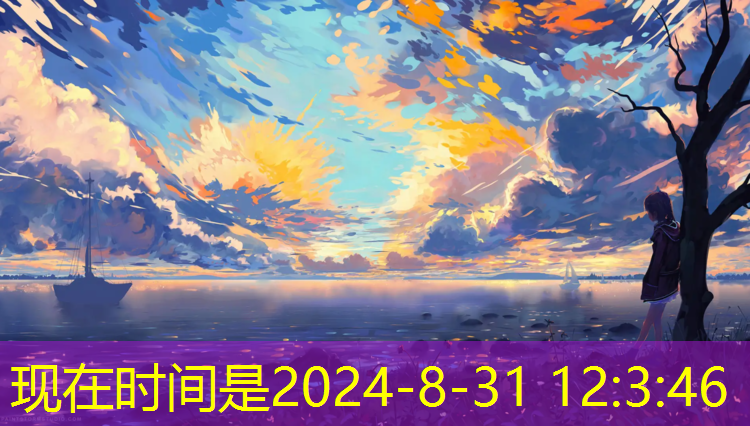 室内健身手环能检测到吗