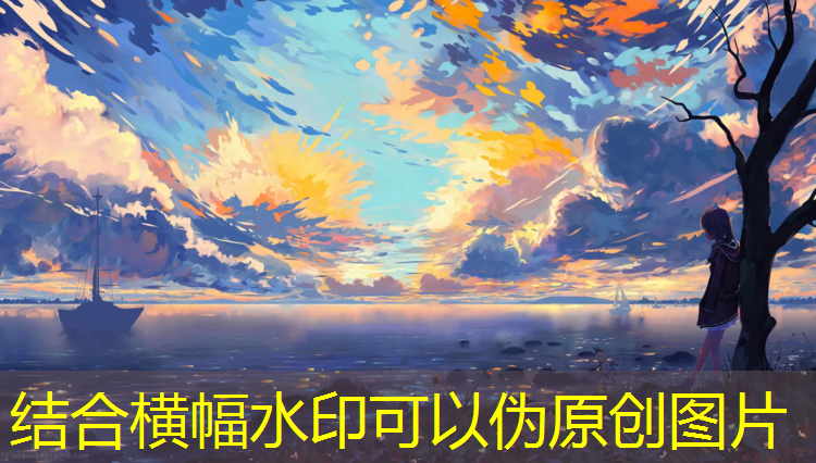 米乐为您介绍：央视有乒乓球台吗