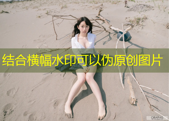 乒乓球台长度为宽度为
