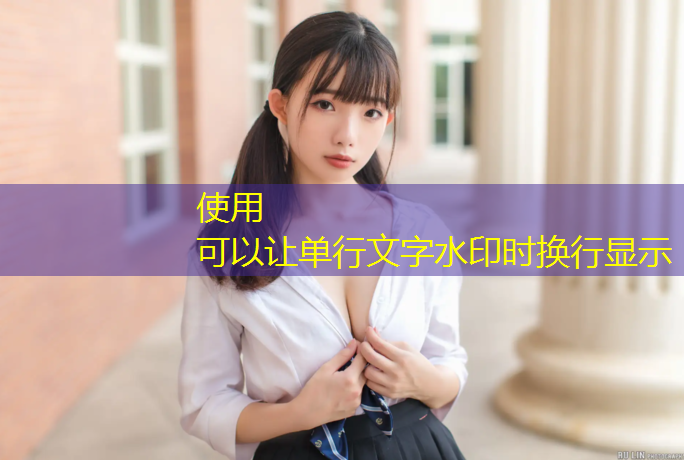 <strong>米乐为您介绍：120厚塑胶跑道的价格</strong>