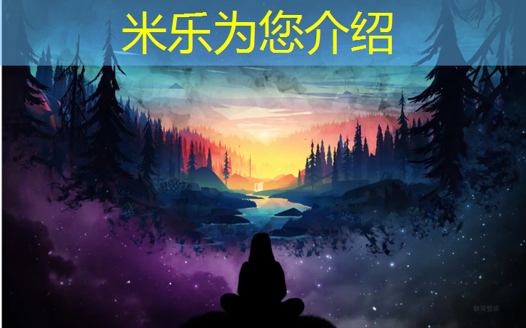 米乐：双杠二练示范重难点总结