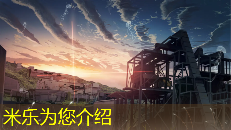 <strong>米乐m6官网登录入口为您介绍：体操垫海绵包价格如何</strong>