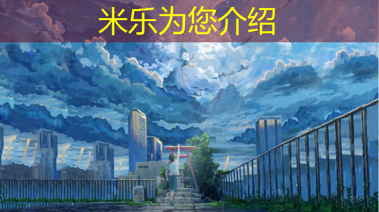 <strong>米乐：网球网红模特是谁啊</strong>