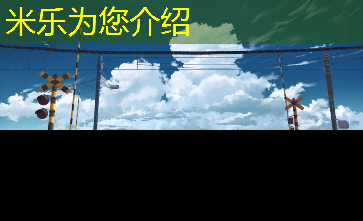 <strong>米乐：南极人健身踏步机好用吗_</strong>