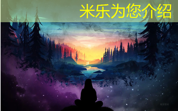 <strong>米乐为您介绍：瓯海国内塑胶跑道</strong>