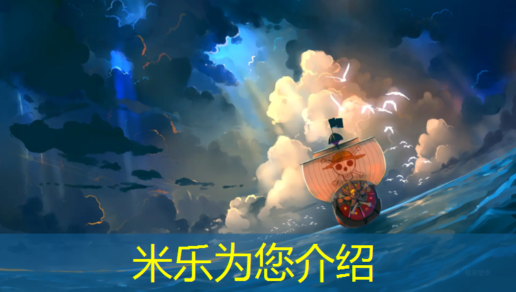 <strong>米乐m6官网登录入口为您介绍：甘孜塑胶跑道材料种类介绍</strong>
