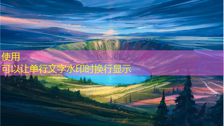 室内健身器材离墙多远