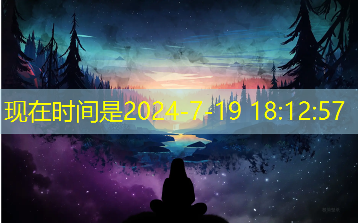 室内健身器材离墙多远