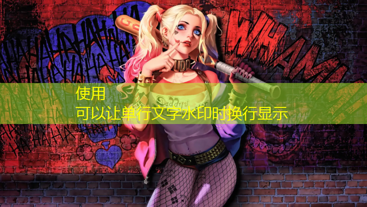 室内健身器材的管理