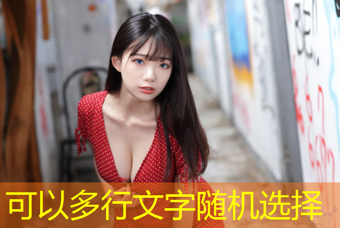 室内健身大体重怎么练