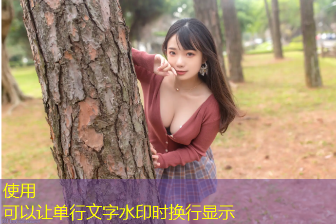 回兴乒乓球台