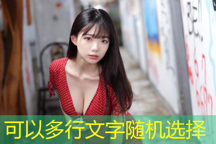 室内健身操能开风扇吗