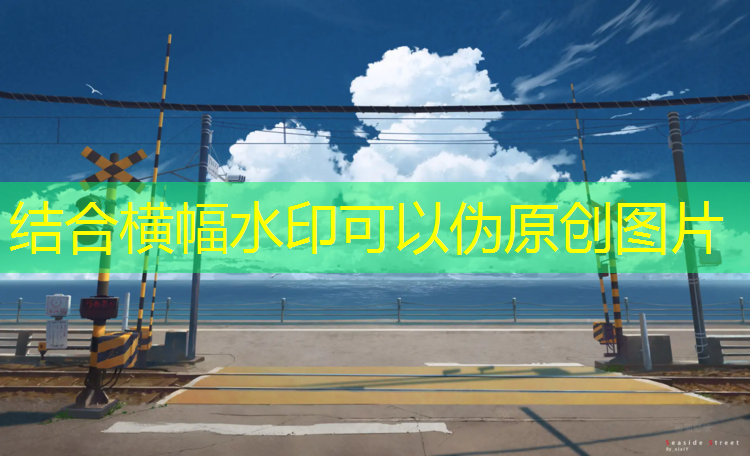 乒乓球台的中线宽度是