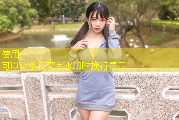 乒乓球台内搓球怎么破