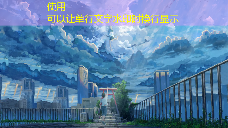 室内健身慢摇