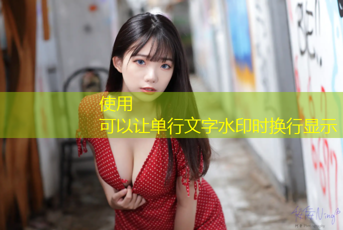 室内健身好去处