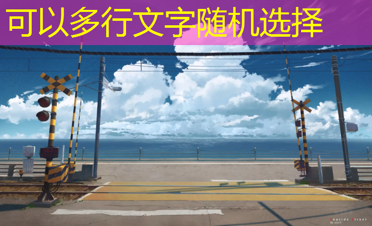 专业比赛用乒乓球台