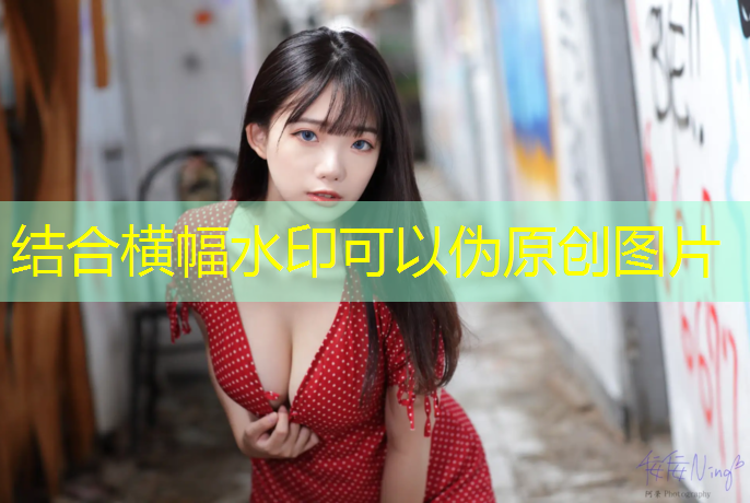 室内健身可以室外吗