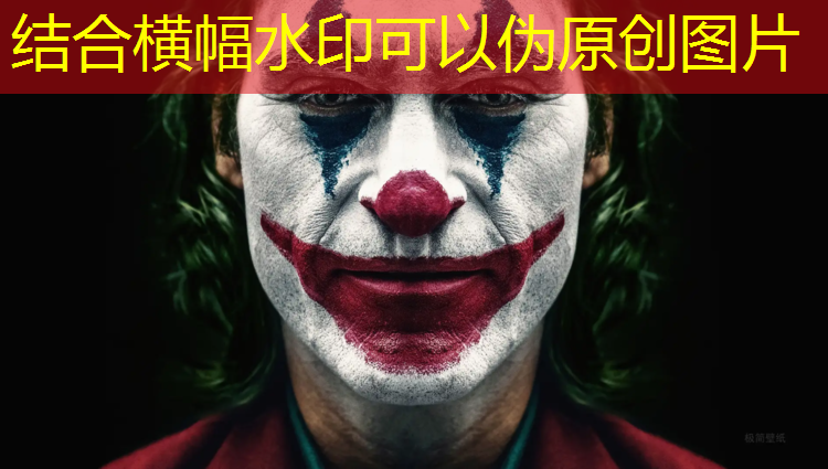 室内健身女神