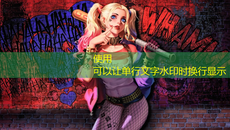 室内健身女神