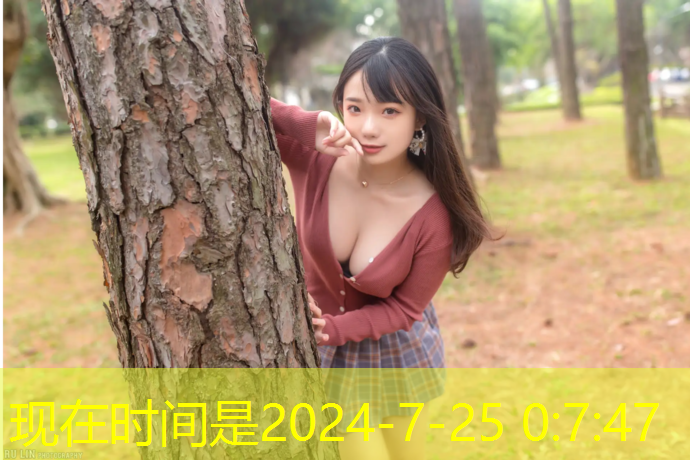 室内健身室尺寸
