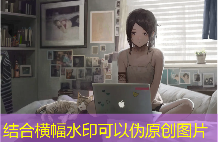 室内健身房窗帘