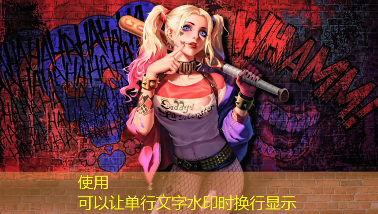 室内健身房窗帘