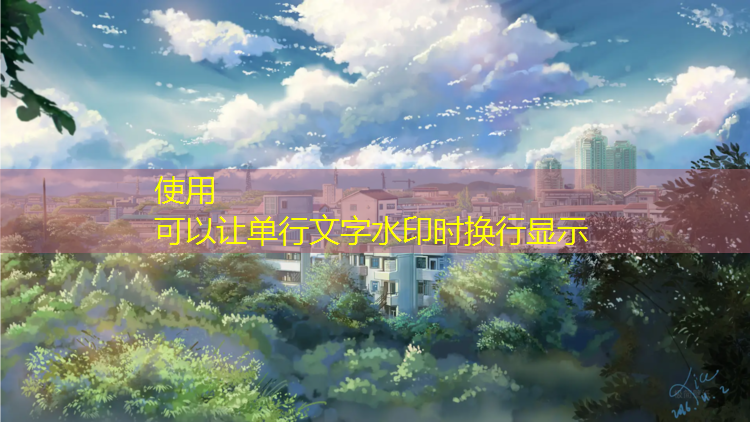 室内健身用啥好呢