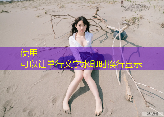 室内健身多久能减肥